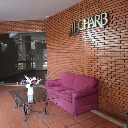 شقة Center Private Garage Pool View Flat Al Charb *